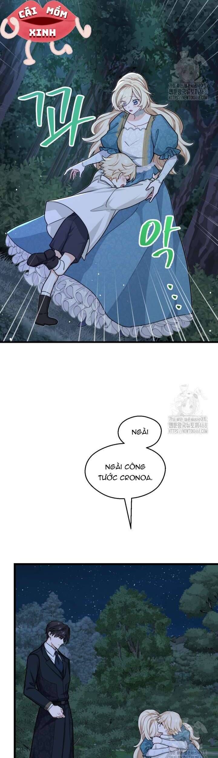 Bệ Hạ Xin Hãy Quên Tôi Đi [Chap 1-14]