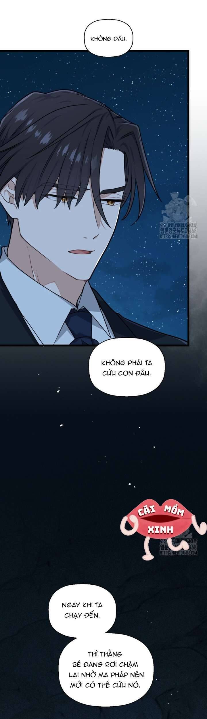 Bệ Hạ Xin Hãy Quên Tôi Đi [Chap 1-14]