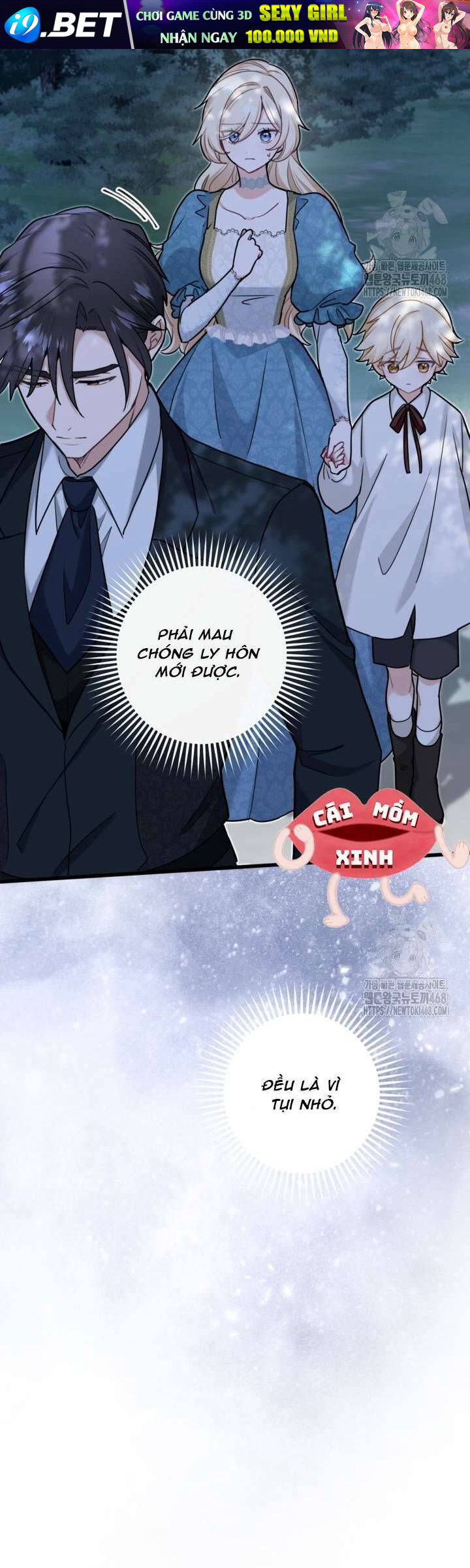 Bệ Hạ Xin Hãy Quên Tôi Đi [Chap 1-14]