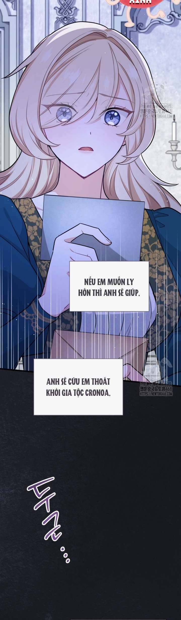 Bệ Hạ Xin Hãy Quên Tôi Đi [Chap 1-14]
