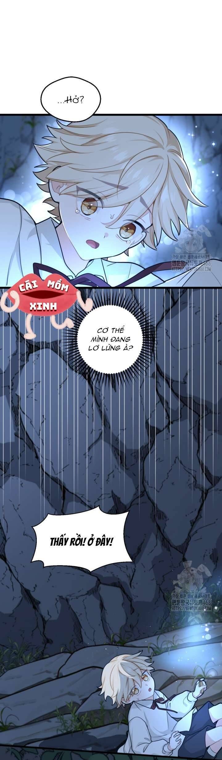 Bệ Hạ Xin Hãy Quên Tôi Đi [Chap 1-14]