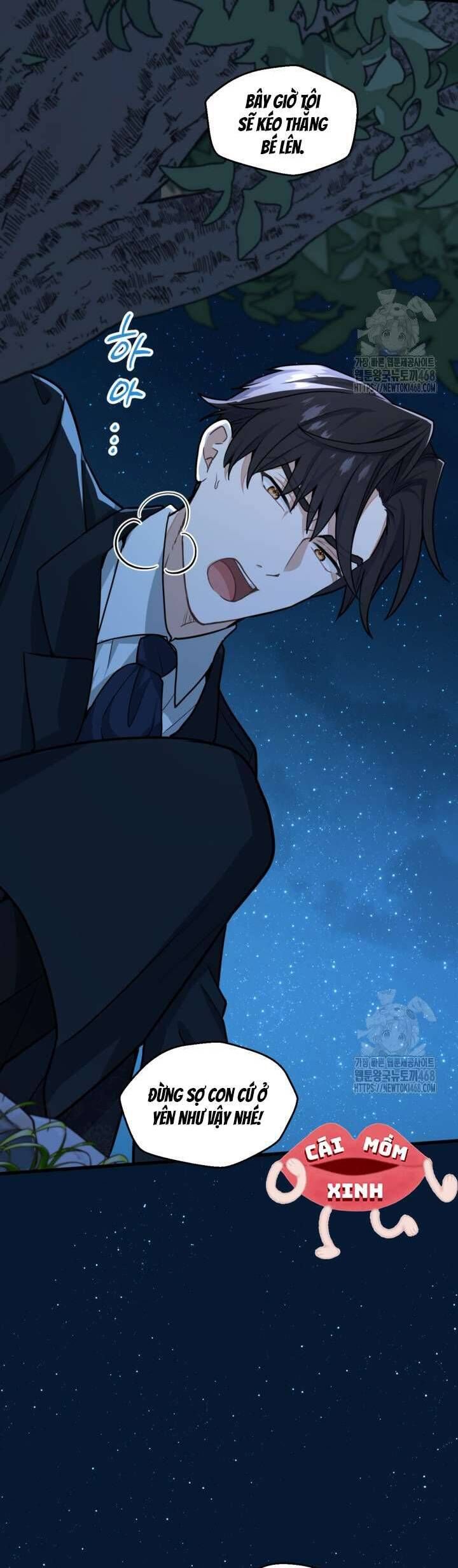 Bệ Hạ Xin Hãy Quên Tôi Đi [Chap 1-14]
