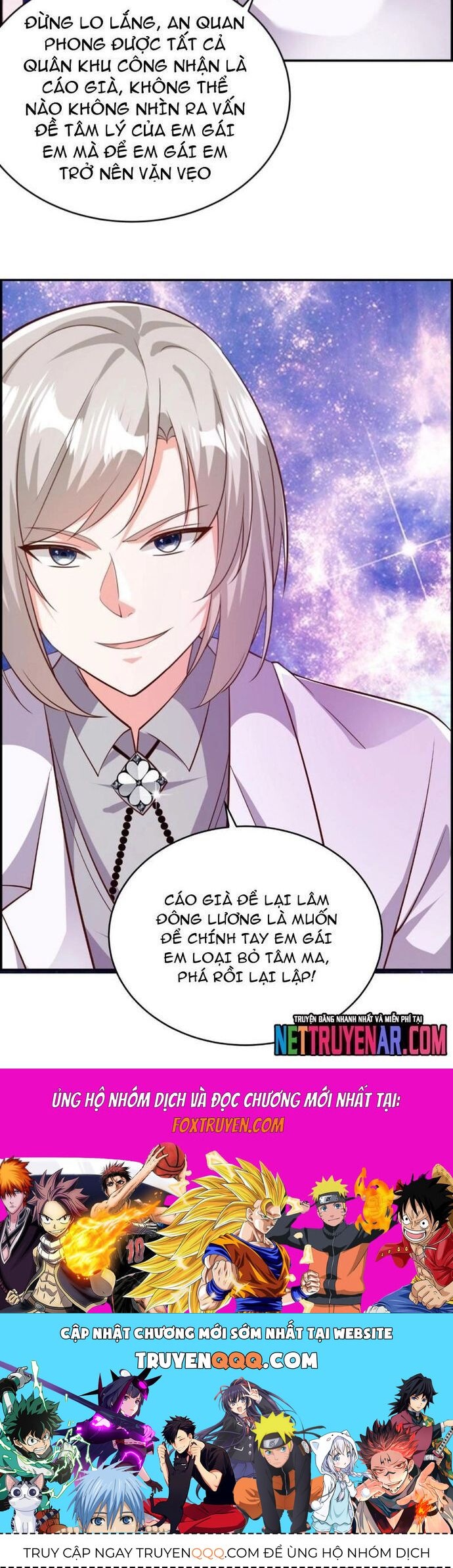 Học Cùng Em Gái Không Cẩn Thận Trở Thành Vô Địch [Chap 160-168]