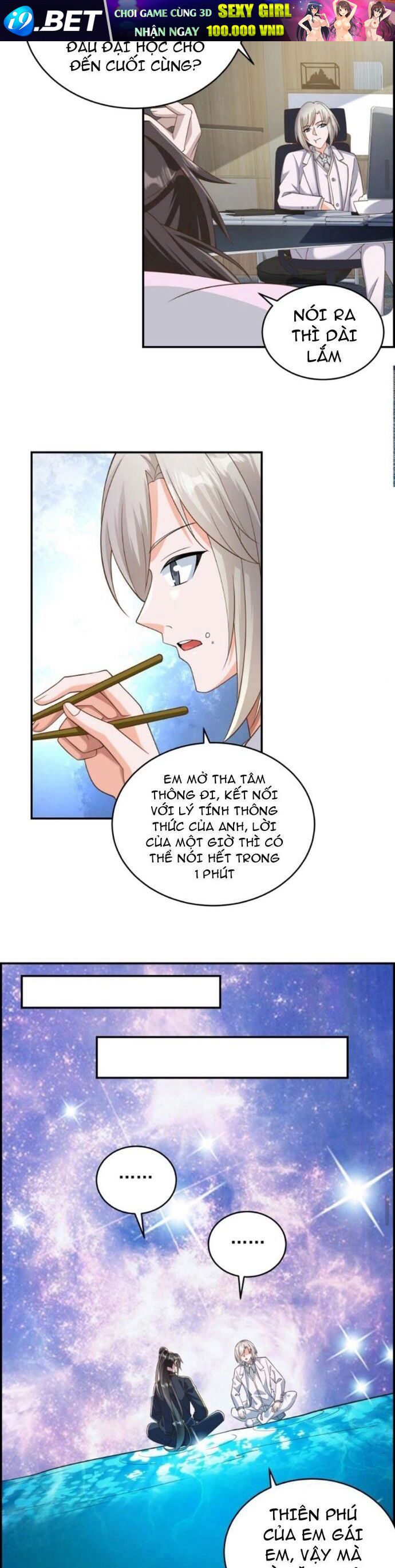 Học Cùng Em Gái Không Cẩn Thận Trở Thành Vô Địch [Chap 160-168]