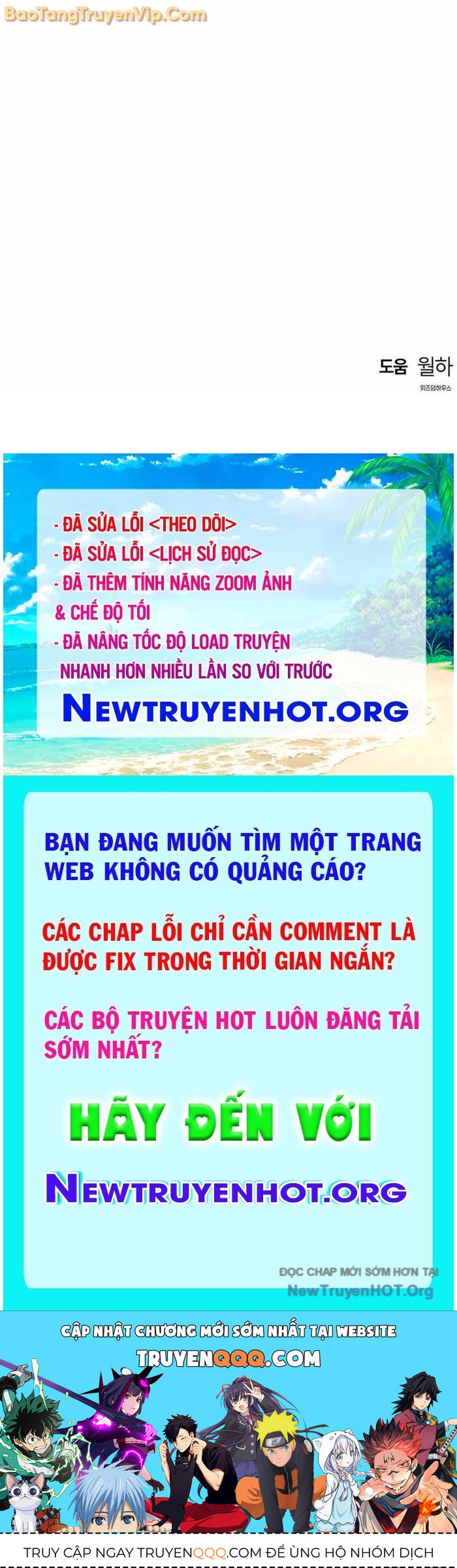 Bản Năng Hồi Quy Của Chó Săn [Chap 73-78] - Page 68