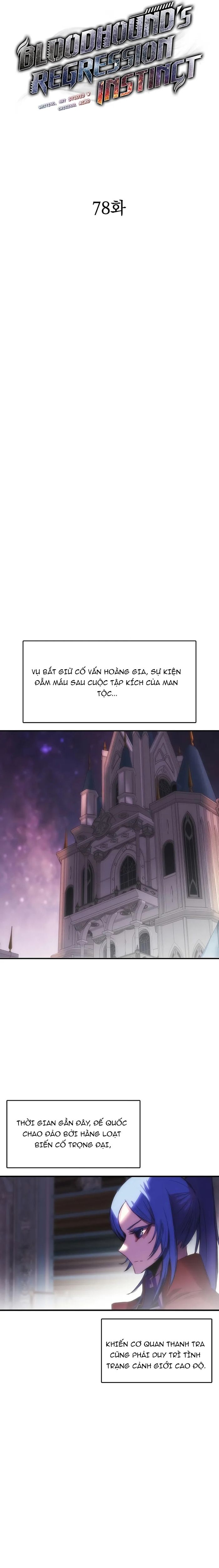 Bản Năng Hồi Quy Của Chó Săn [Chap 73-78] - Page 2