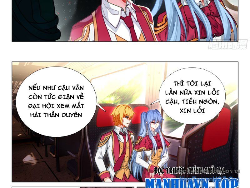 Chapter 445 - Image 15