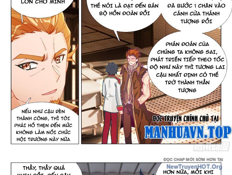 Chapter 445 - Image 3