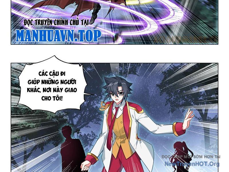 Chapter 446 - Image 12