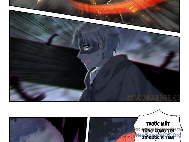 Chapter 446 - Image 4