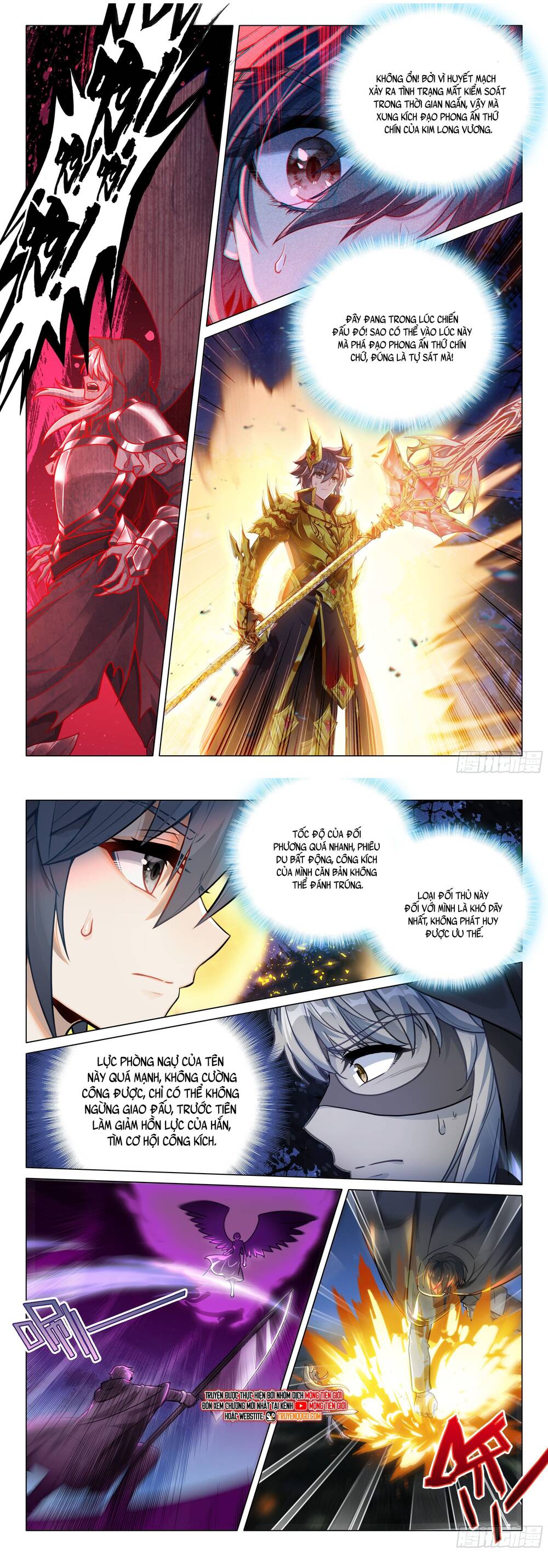 Chapter 447 - Image 7