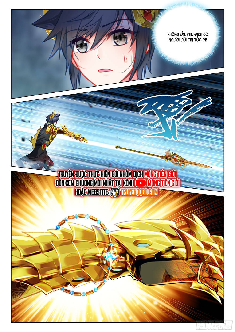 Chapter 448 - Image 12