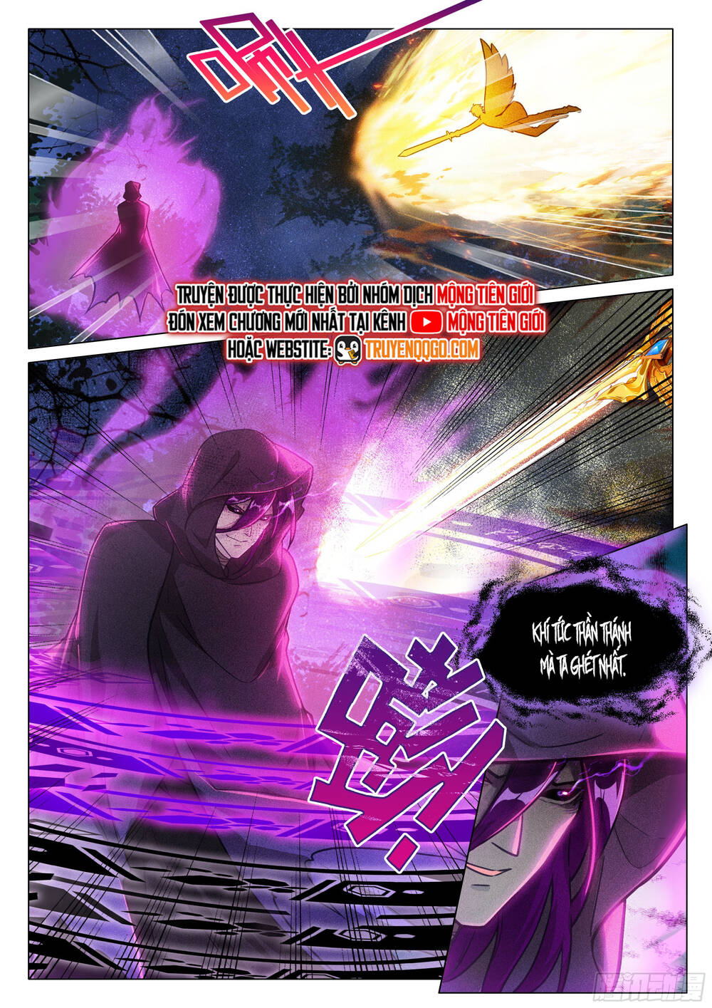 Chapter 448 - Image 19