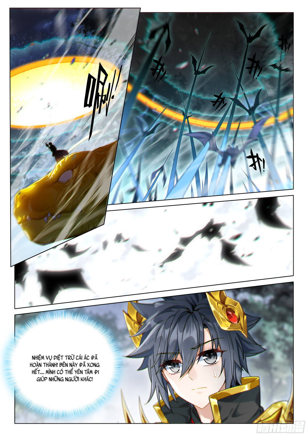 Chapter 448 - Image 5
