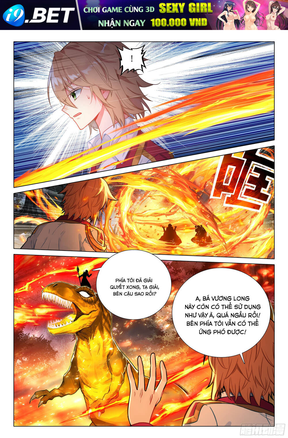 Chapter 448 - Image 10