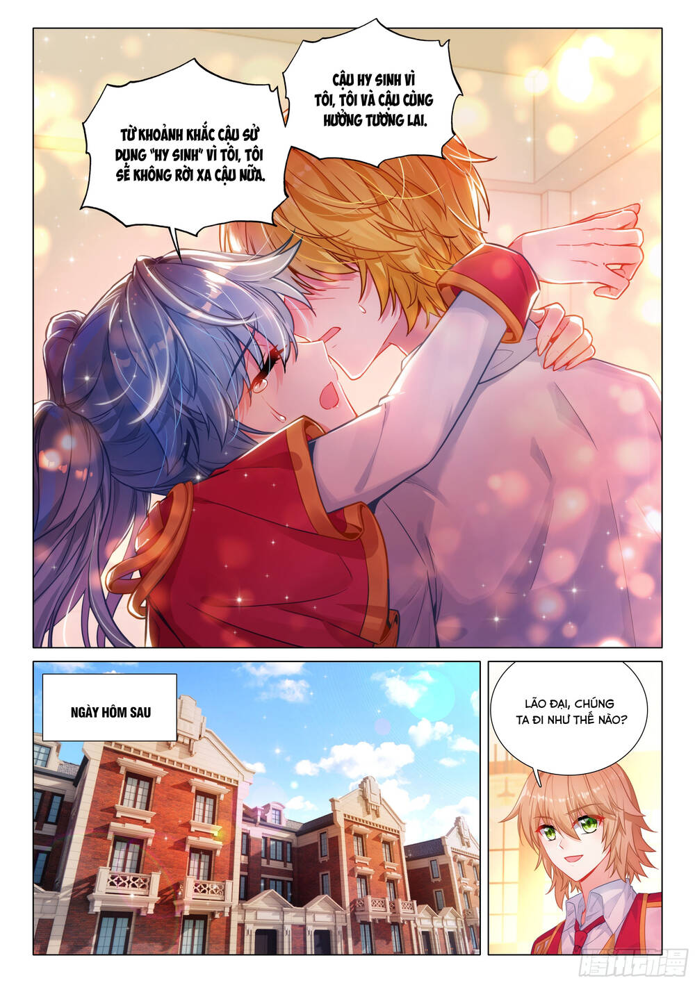 Long Vương Truyền Thuyết [Chap 443-450] - Page 10