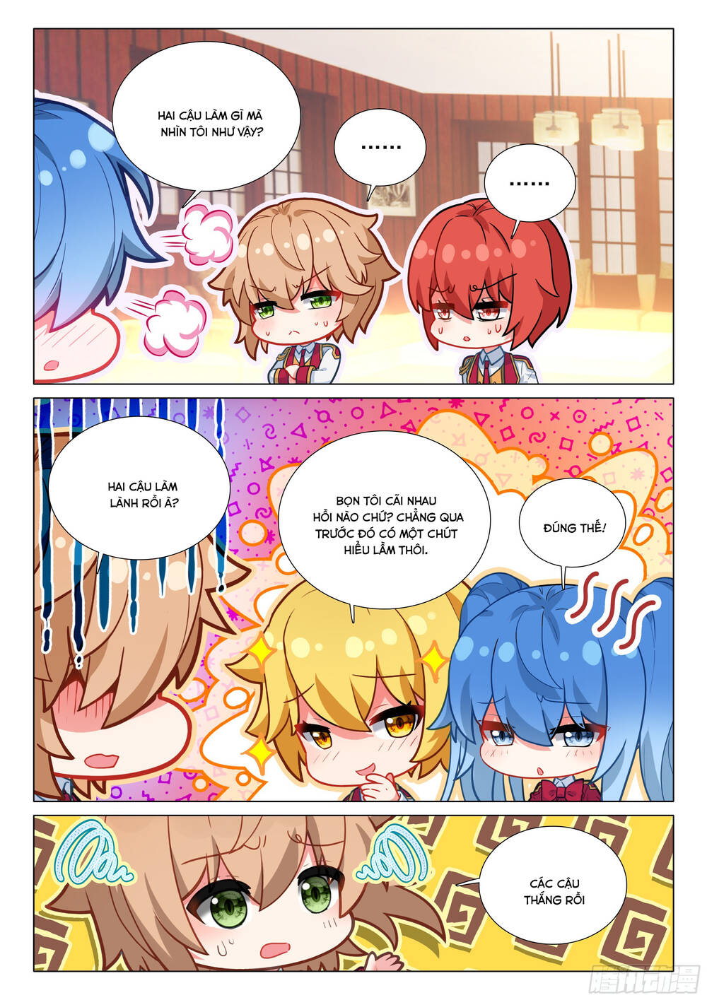 Long Vương Truyền Thuyết [Chap 443-450] - Page 12