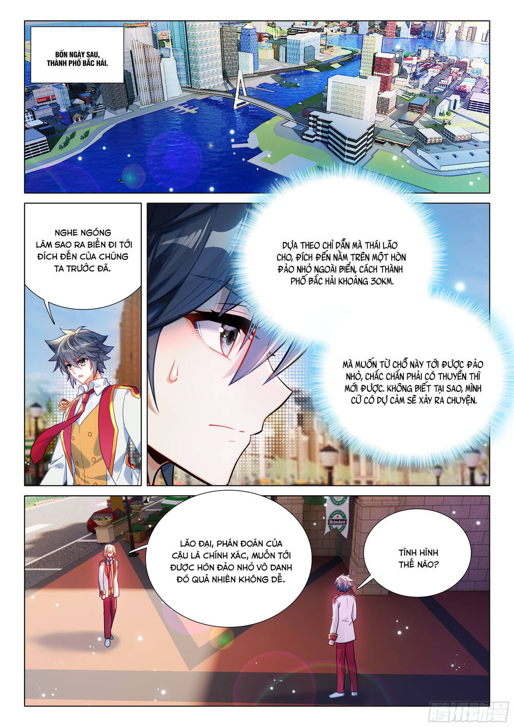 Long Vương Truyền Thuyết [Chap 443-450] - Page 15