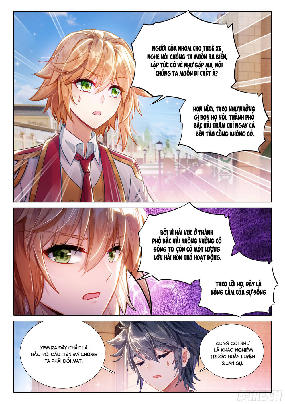 Long Vương Truyền Thuyết [Chap 443-450] - Page 16