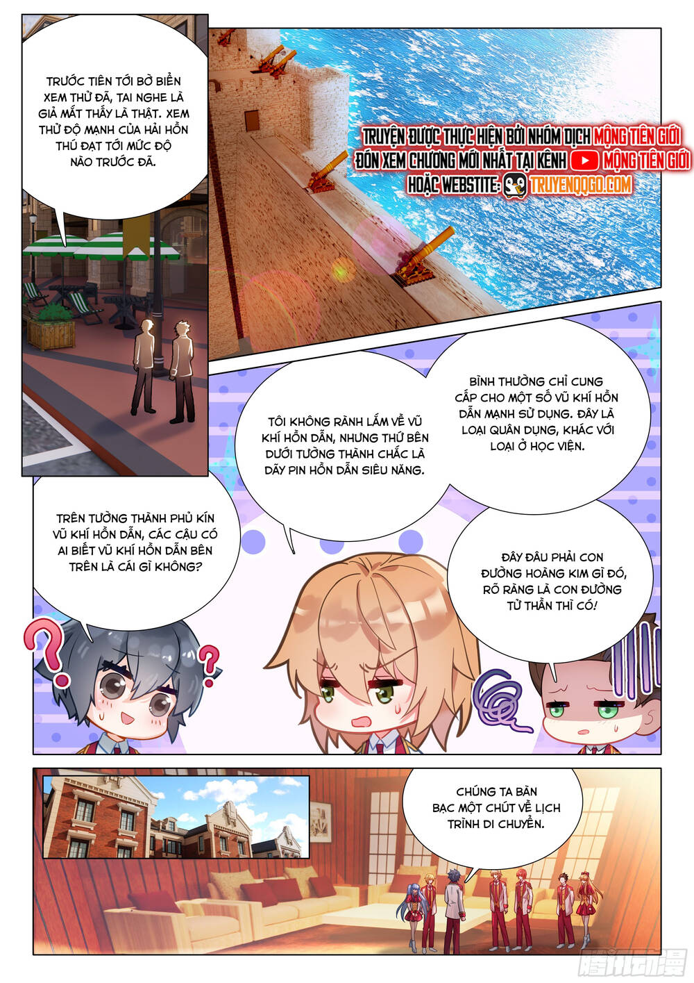 Long Vương Truyền Thuyết [Chap 443-450] - Page 17