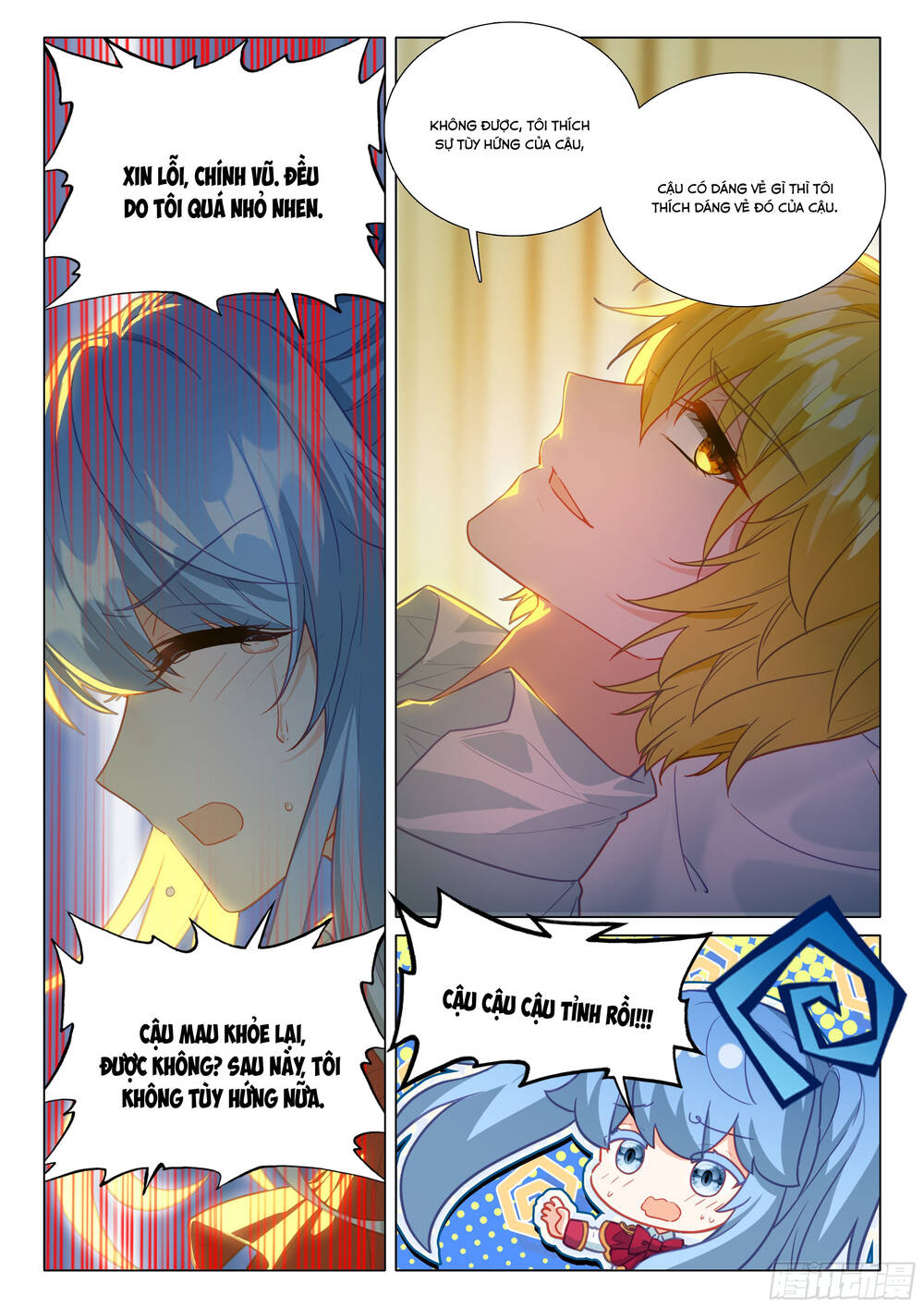 Long Vương Truyền Thuyết [Chap 443-450] - Page 4
