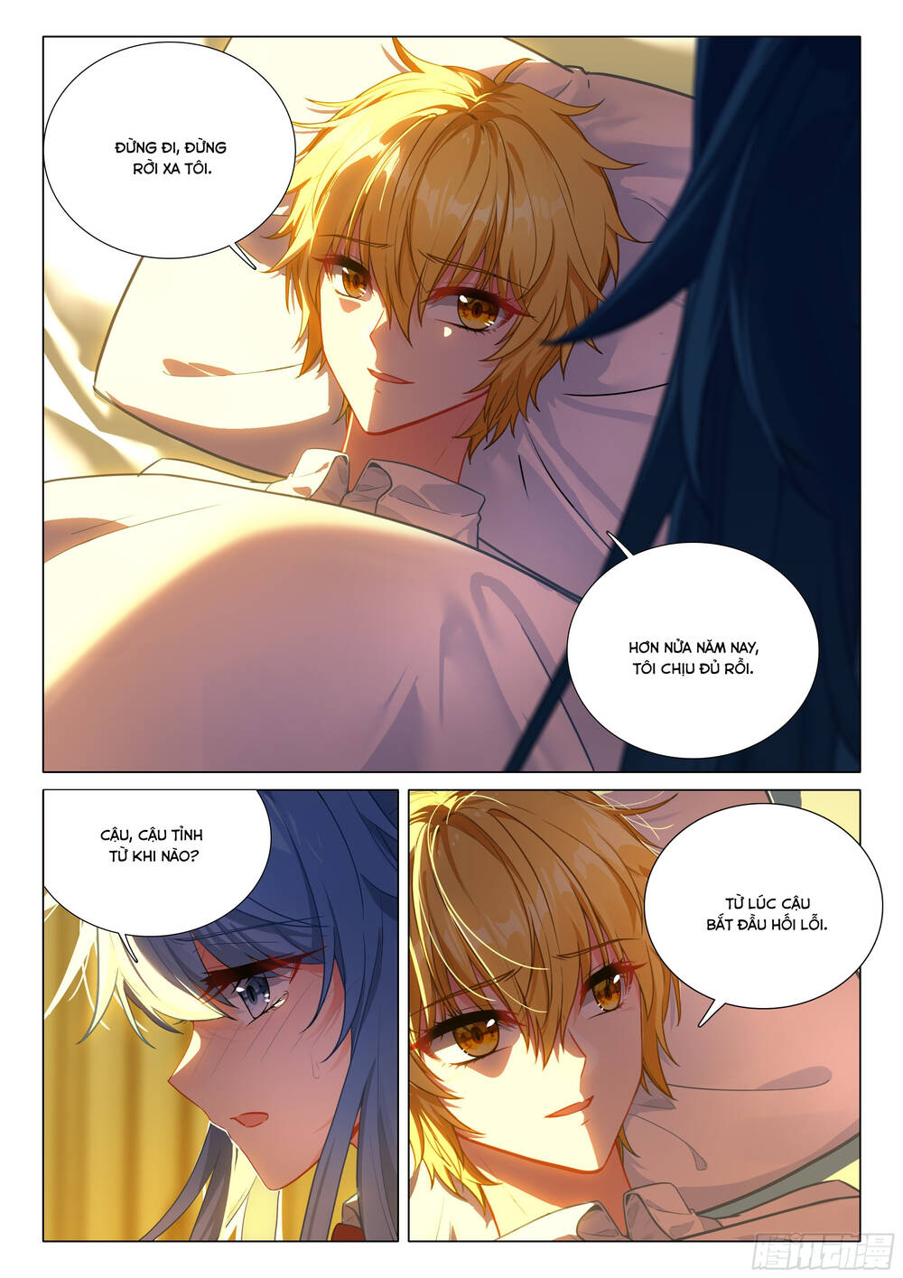 Long Vương Truyền Thuyết [Chap 443-450] - Page 5