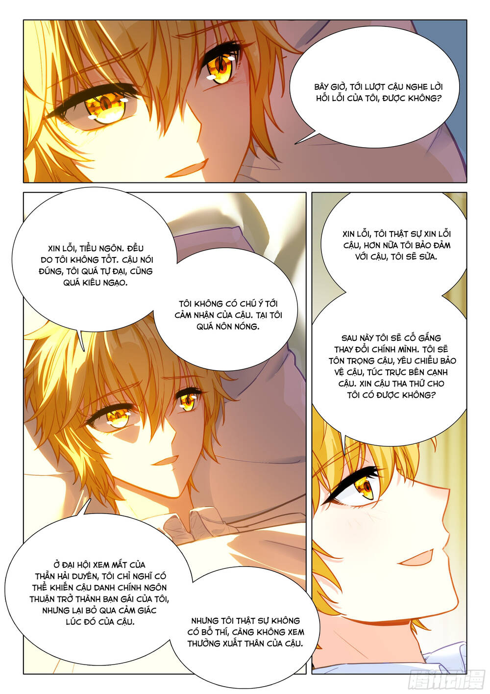 Long Vương Truyền Thuyết [Chap 443-450] - Page 6