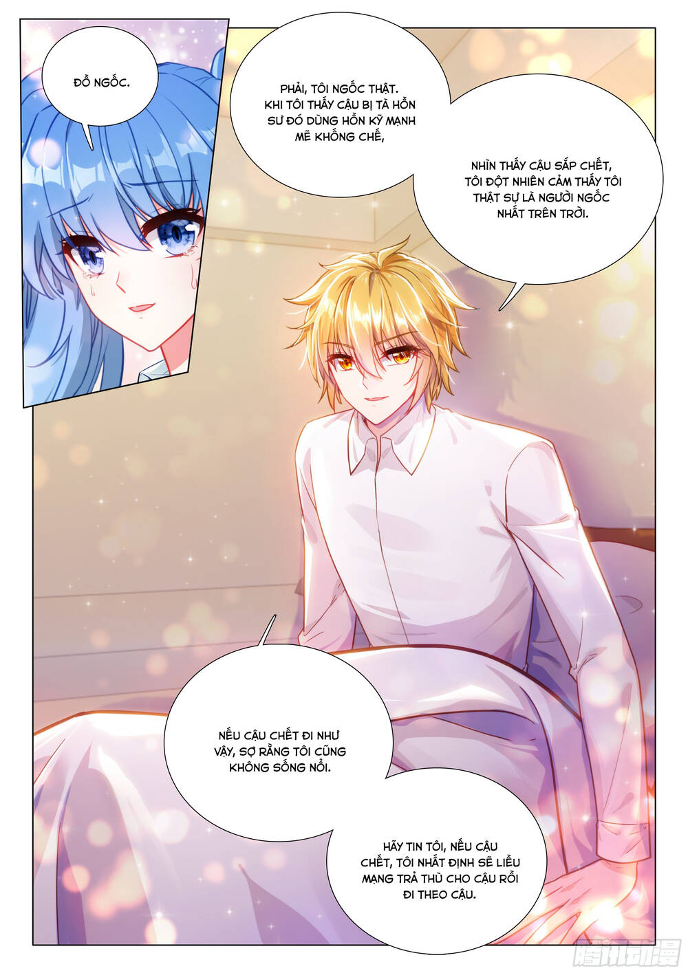 Long Vương Truyền Thuyết [Chap 443-450] - Page 7