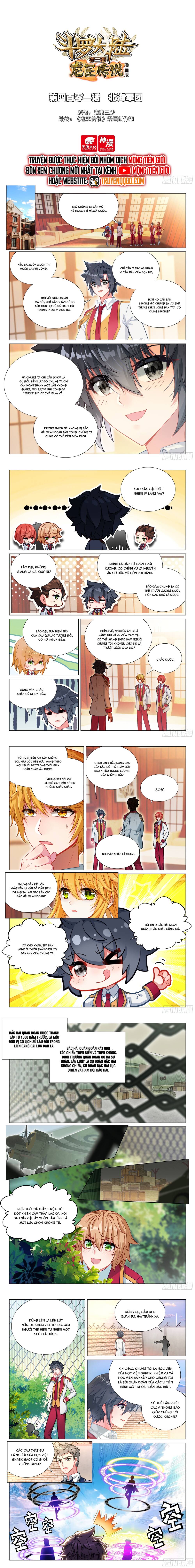 Long Vương Truyền Thuyết [Chap 443-450] - Page 2