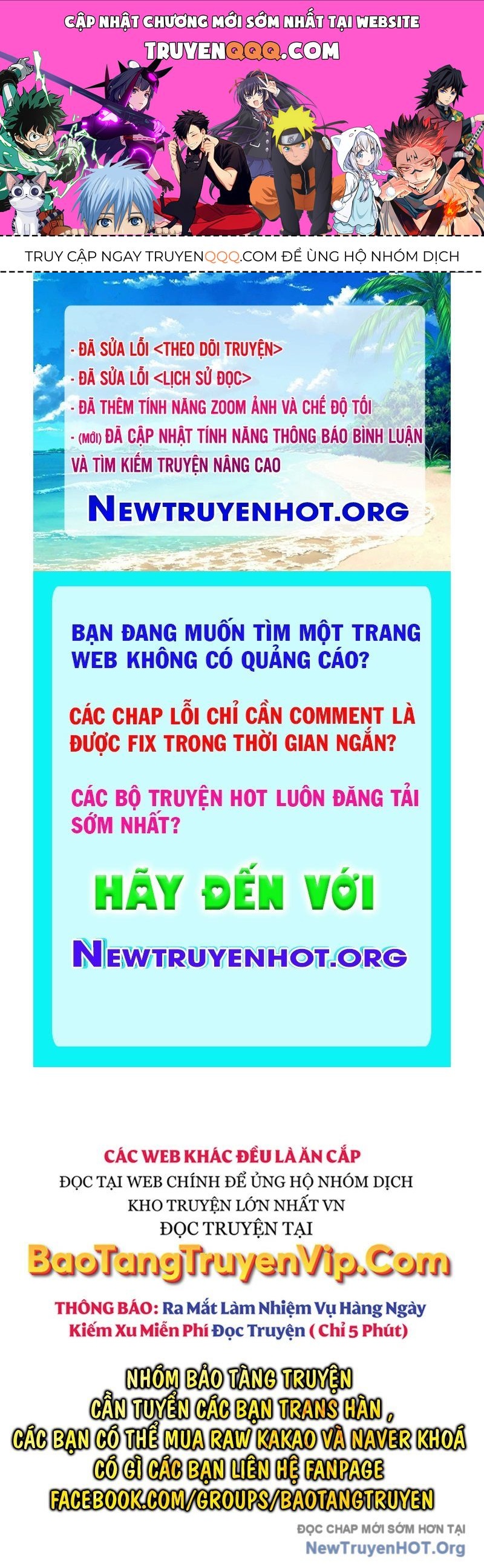 Trang truyện