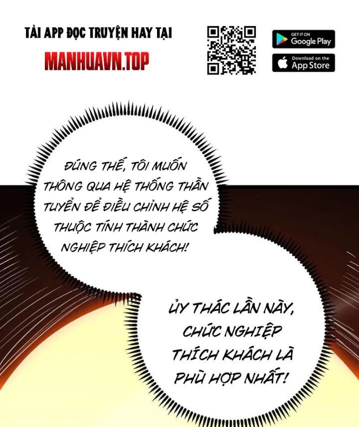 Trở Thành Anh Hùng Mạnh Nhất Nhờ Gian Lận [Chap 31-47]