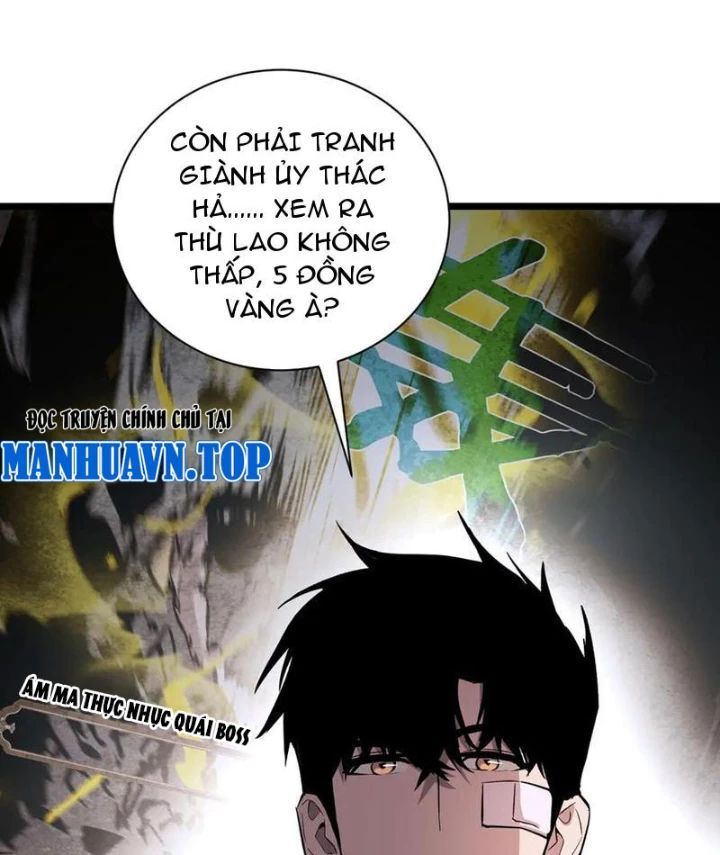 Trở Thành Anh Hùng Mạnh Nhất Nhờ Gian Lận [Chap 31-47]