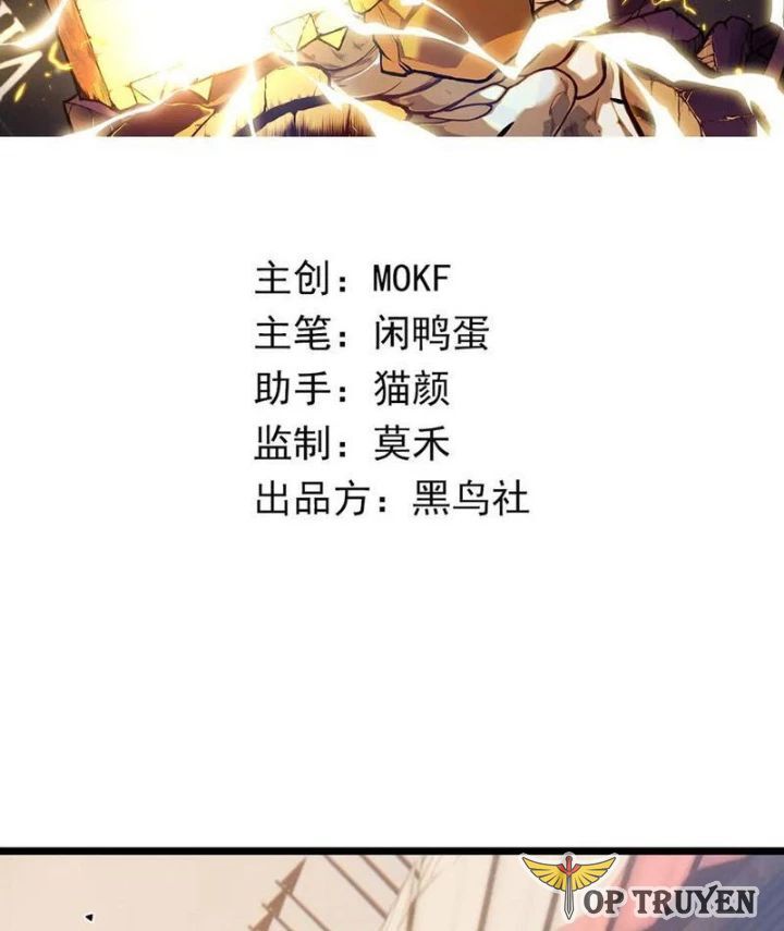 Trở Thành Anh Hùng Mạnh Nhất Nhờ Gian Lận [Chap 31-47]