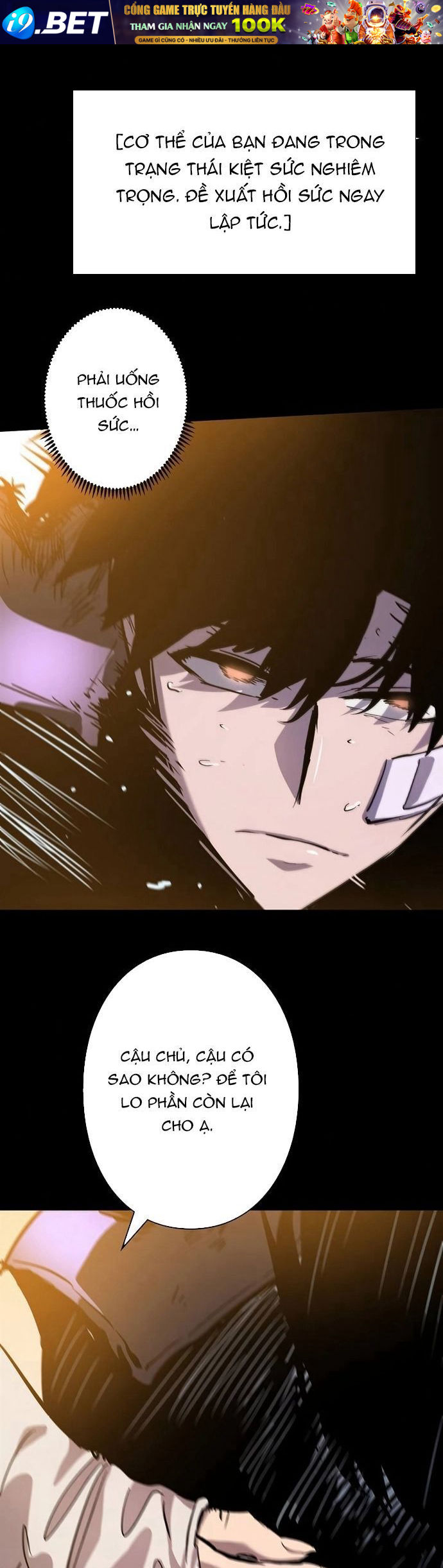 Trở Thành Anh Hùng Mạnh Nhất Nhờ Gian Lận [Chap 31-47]