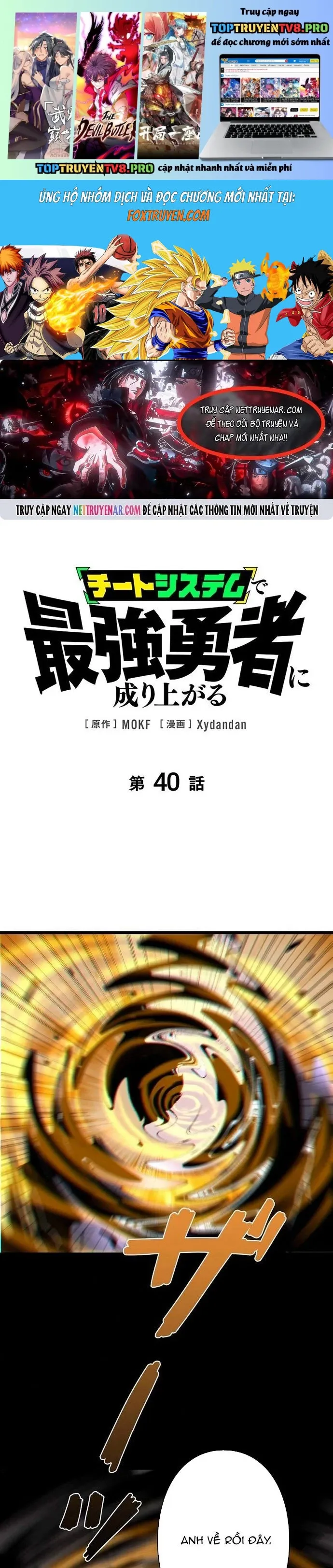 Trở Thành Anh Hùng Mạnh Nhất Nhờ Gian Lận [Chap 31-47]