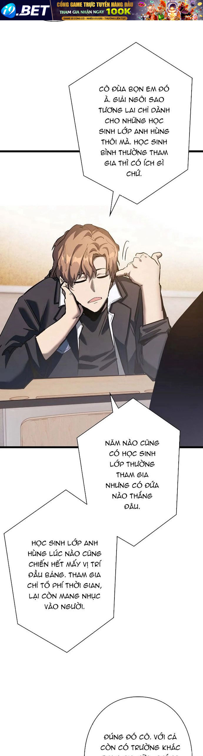 Trở Thành Anh Hùng Mạnh Nhất Nhờ Gian Lận [Chap 31-47]