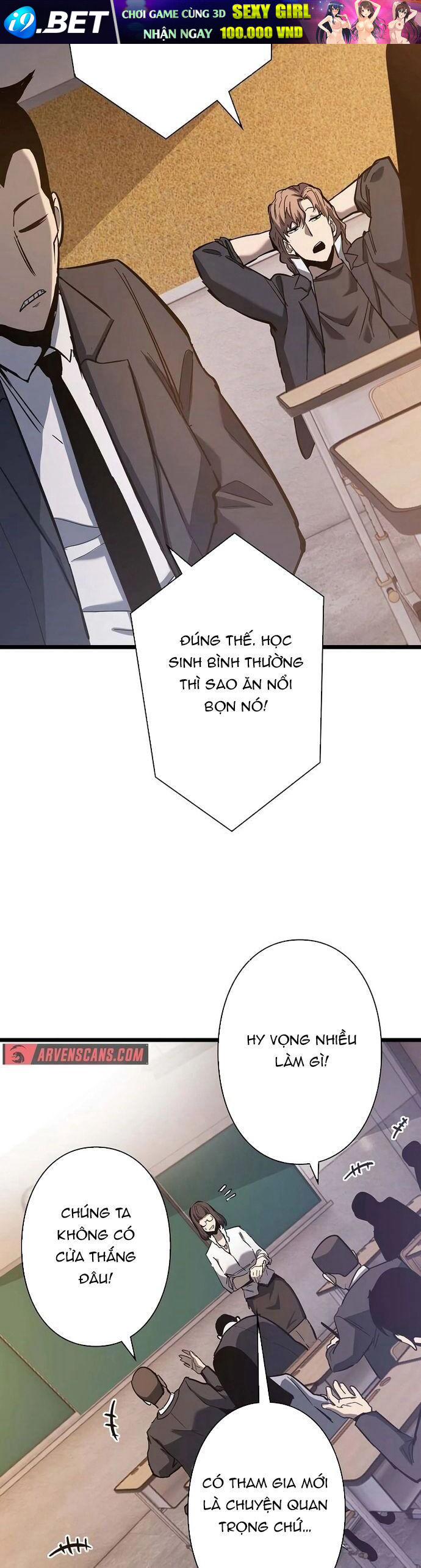 Trở Thành Anh Hùng Mạnh Nhất Nhờ Gian Lận [Chap 31-47]