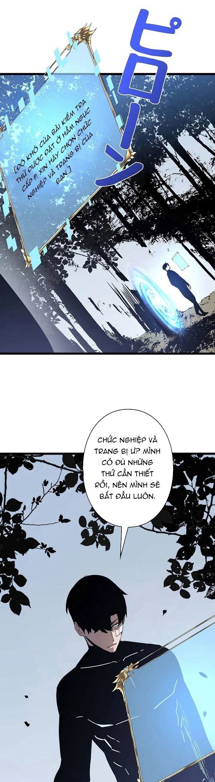 Trở Thành Anh Hùng Mạnh Nhất Nhờ Gian Lận [Chap 31-47]