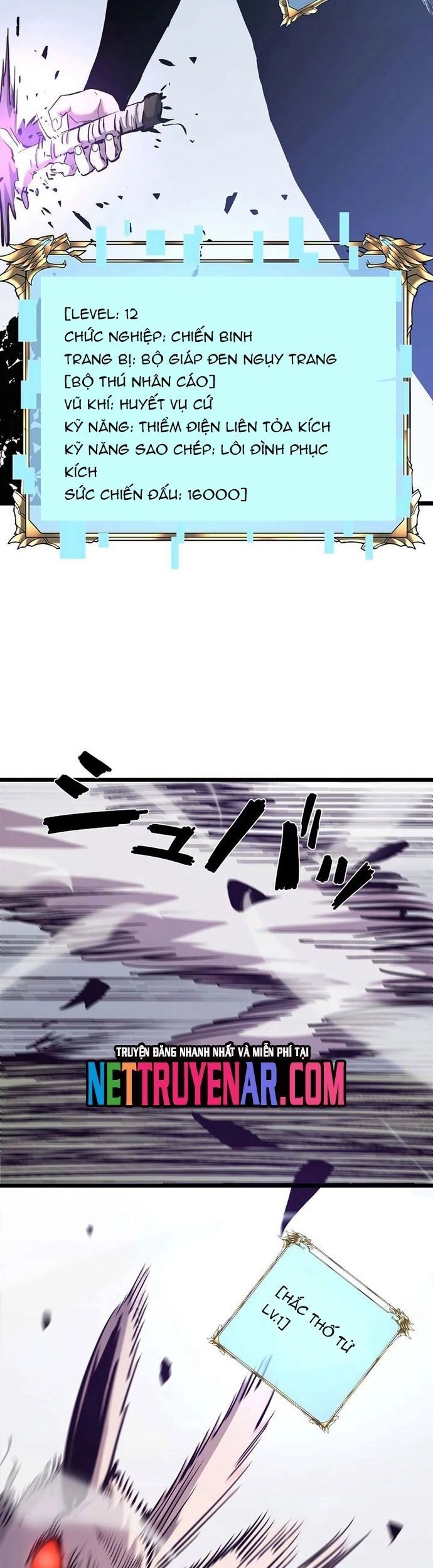 Trở Thành Anh Hùng Mạnh Nhất Nhờ Gian Lận [Chap 31-47]