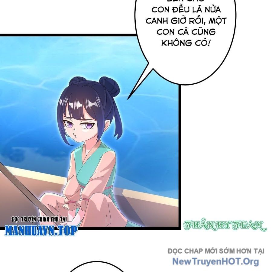 Chapter 725 - Image 26