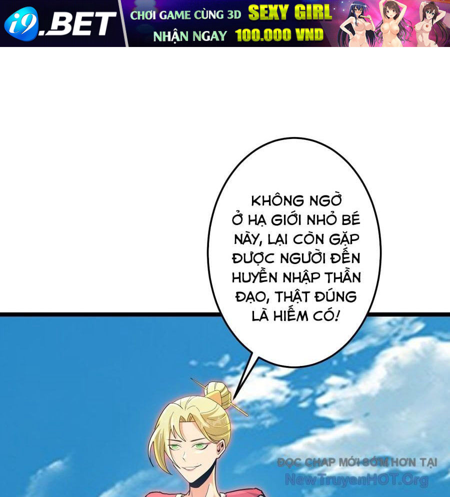 Chapter 725 - Image 54