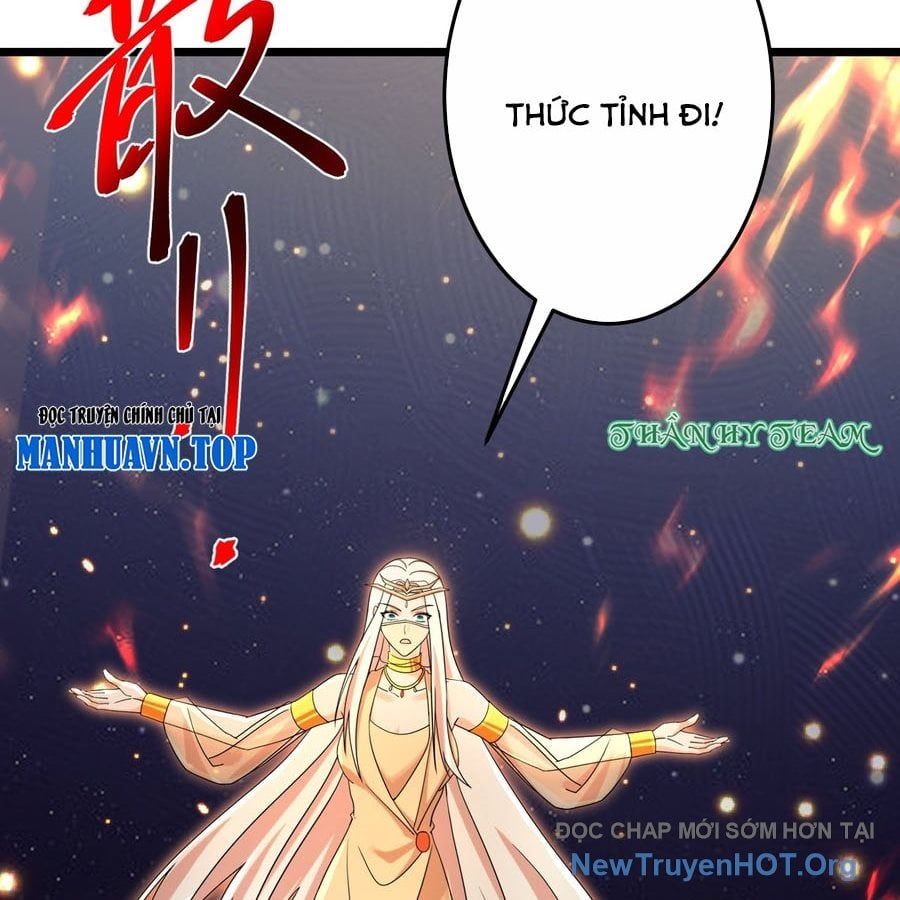Chapter 727 - Image 40