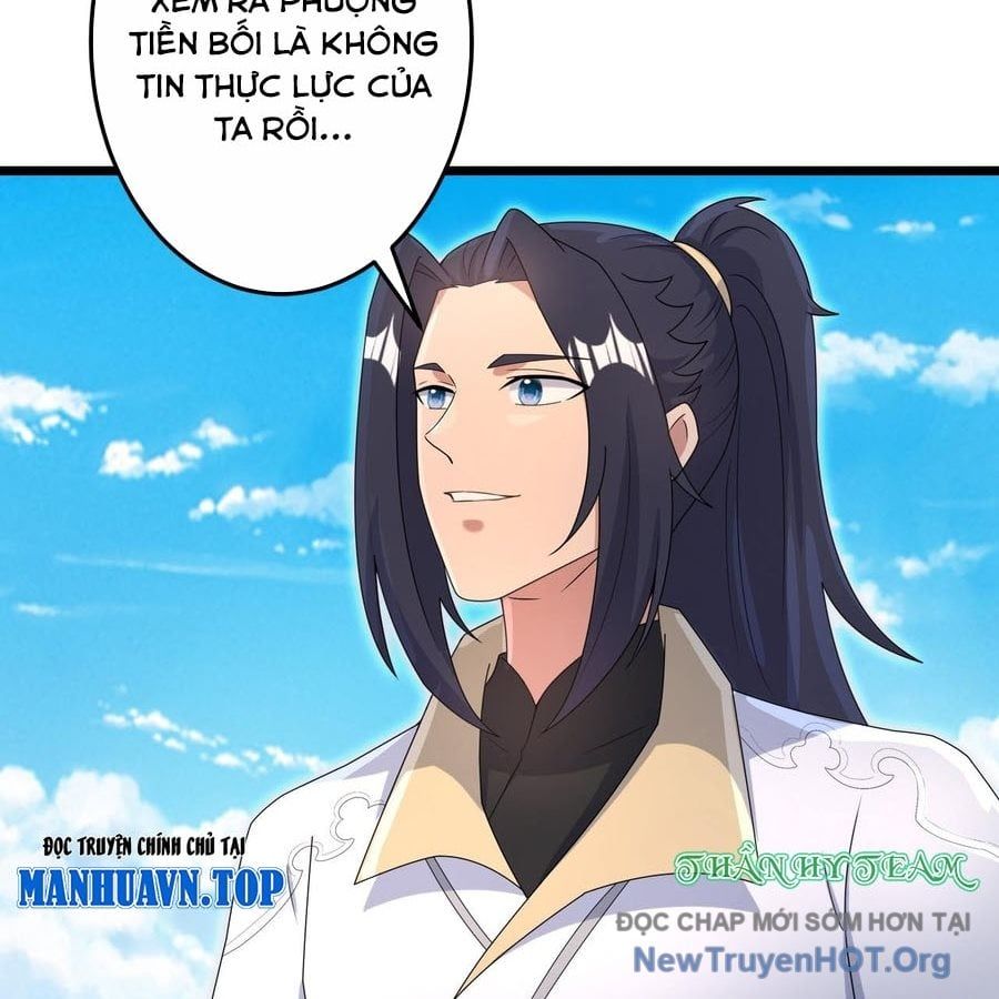 Chapter 731 - Image 40