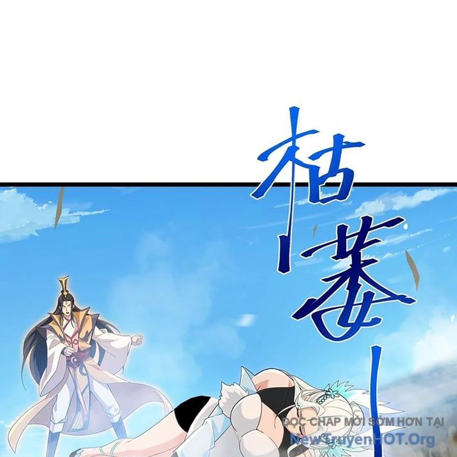 Chapter 733 - Image 104