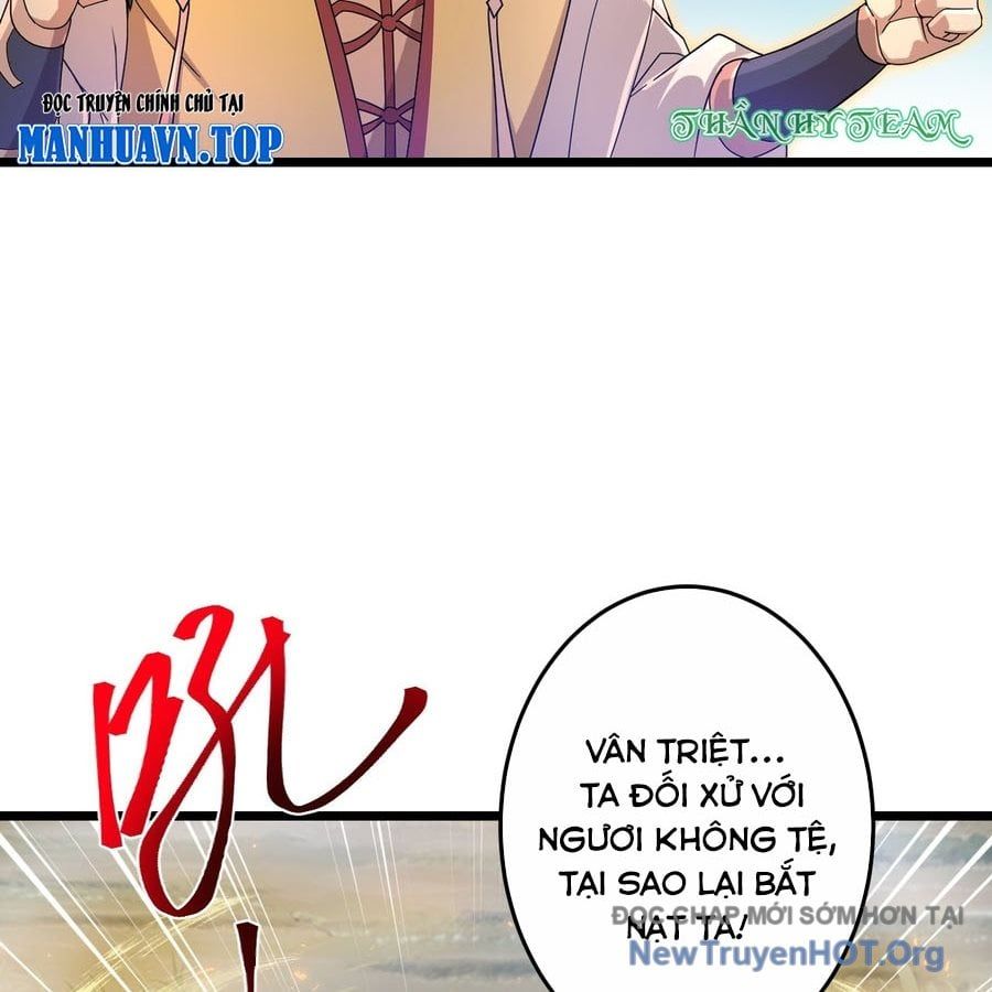 Chapter 734 - Image 21