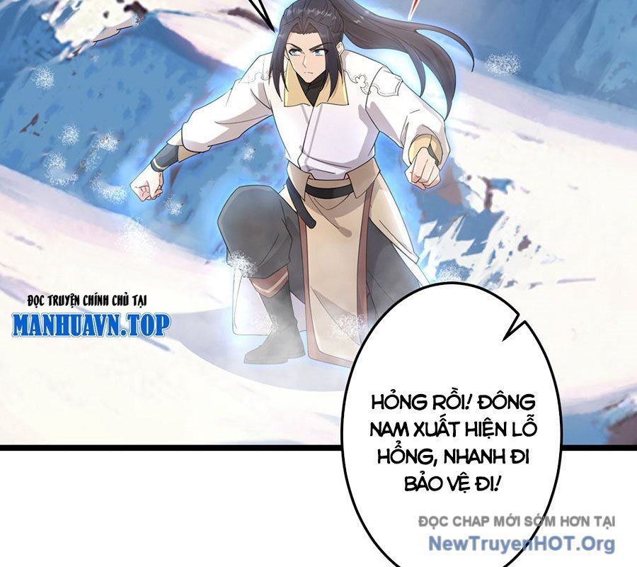 Chapter 736 - Image 26