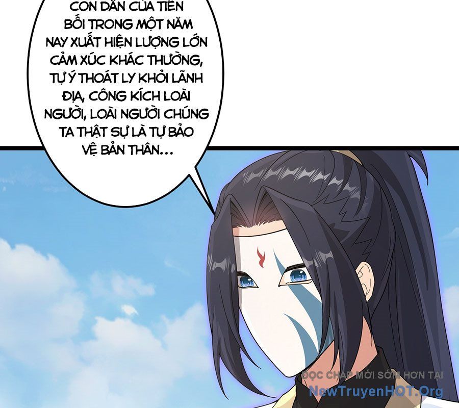 Chapter 737 - Image 58