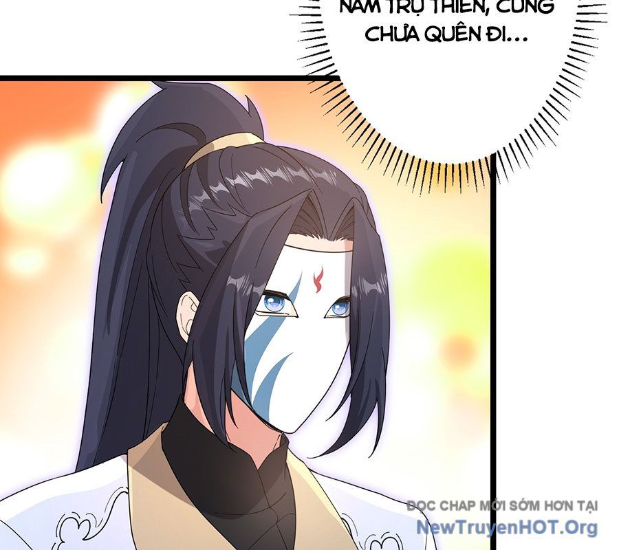 Chapter 738 - Image 19