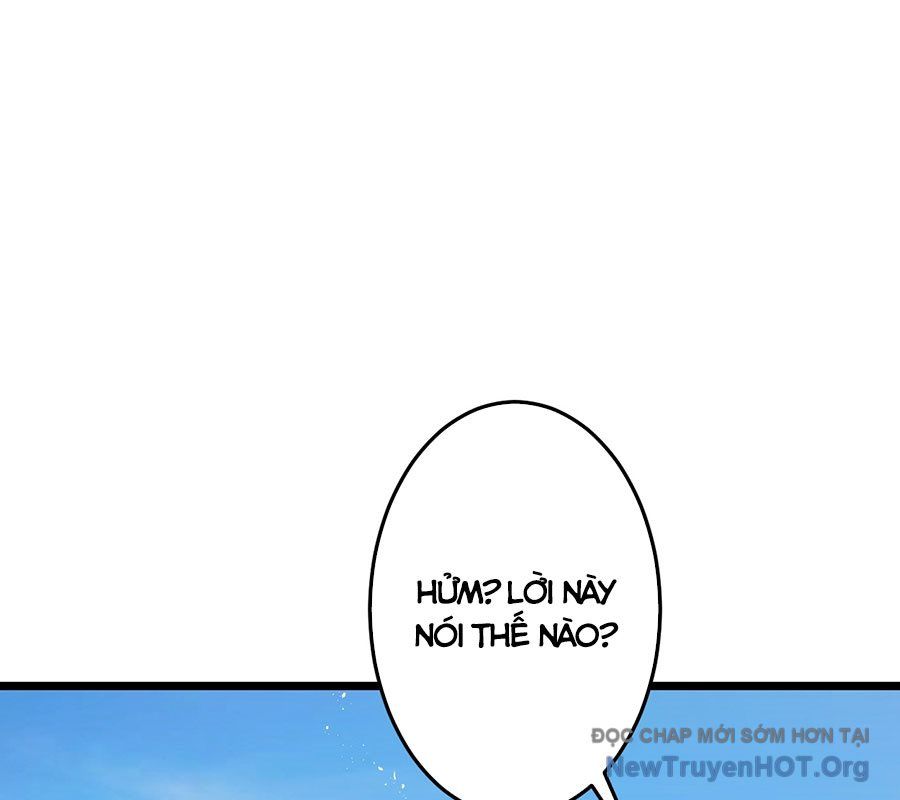 Chapter 738 - Image 51