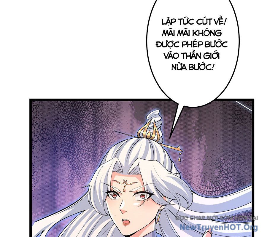 Chapter 739 - Image 108